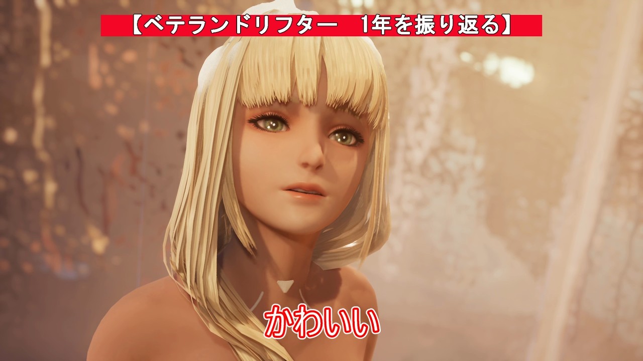 『SYNDUALITY Echo of Ada』2000時間ドリフターが1年を振り返って