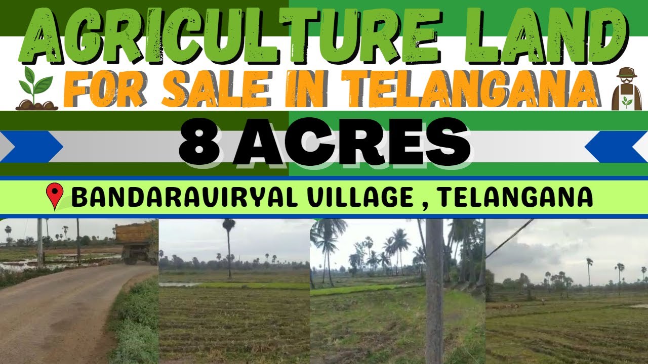 GOWRELLY : 8 ACRES AGRICULTURE LAND FOR SALE | GHATKESAR | RAMOJIFILMCITY | HYDERABAD | Landsinindia