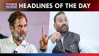 Bharat Jodo: Finale Of 'Opposition' Unity Farce | 'Hindu Baiter' SP Neta Booked | Top Headlines screenshot 1