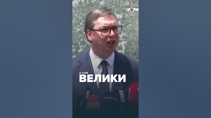 Вучић: За нас слобода нема цену