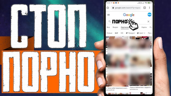 Katta kokrak bilan porno tomosha qiling