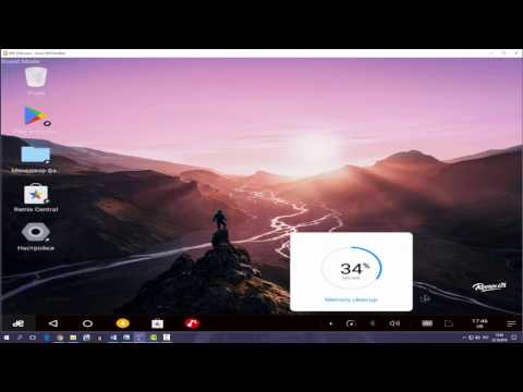 видео: Установка Android на обычный компьютер. Remix OS