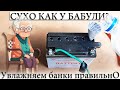 ☑️ АККУМУЛЯТОР СУХОЙ МОПЕД АЛЬФА. ЧТО И КАК ДОЛИВАТЬ?