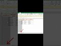 Excel VLOOKUP =  SQL JOIN
