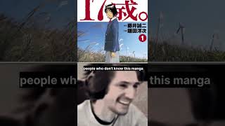 Download Lagu 17 Sai manga MP3