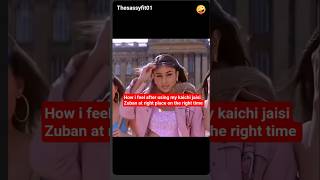 How I Feel When Using My Kaichi Jaisi Zuban...