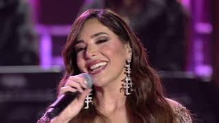 National Arab Orchestra - Lama Al - Bab / لما عالباب - Abeer Nehme / عبير نعمه