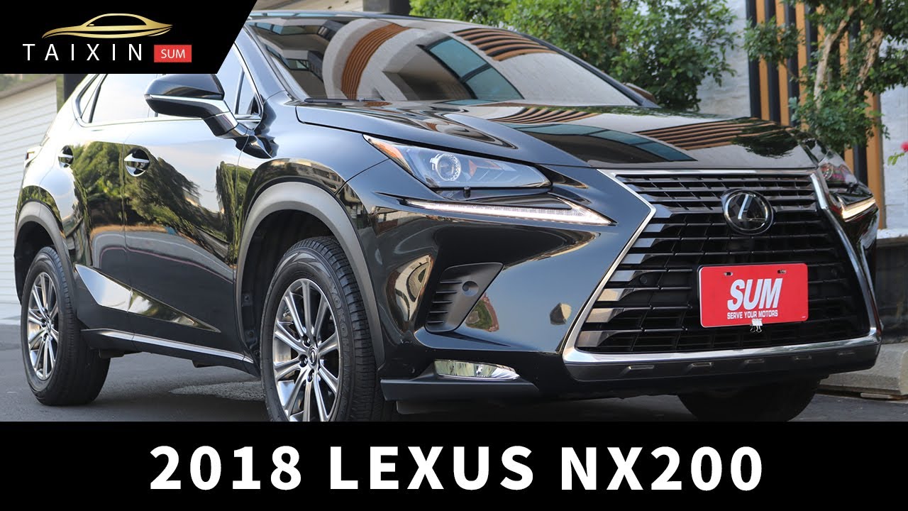 嚴選中古車 Ep 109 18 Lexus Nx0 值得購入嗎 妥善率高嗎 Youtube