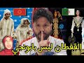 Algeria Is Always At The Forefront With Its Rich Heritage The Original Stands Out While Imitatio 