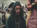 مسلسل الامام علي ع شهيد الكوفة الحلقة 1 HD 