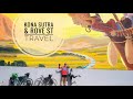 Велопутешествие | KONA sutra &amp; rove st