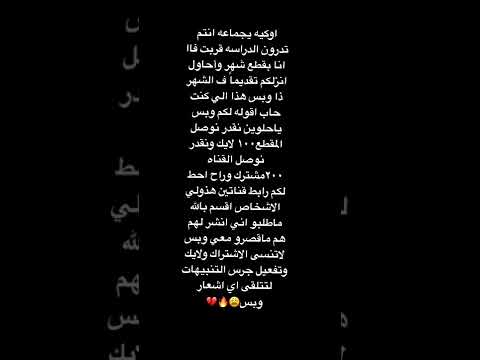 مالي خلق احط عنوان