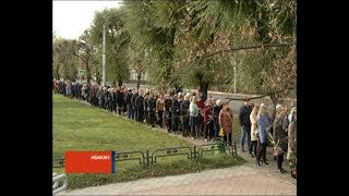 картинка: 