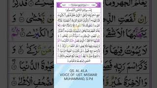 Qur'an Surah Al A'la Ustadz Miswar Muhammad