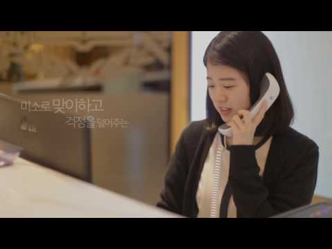 더서울병원 소개영상