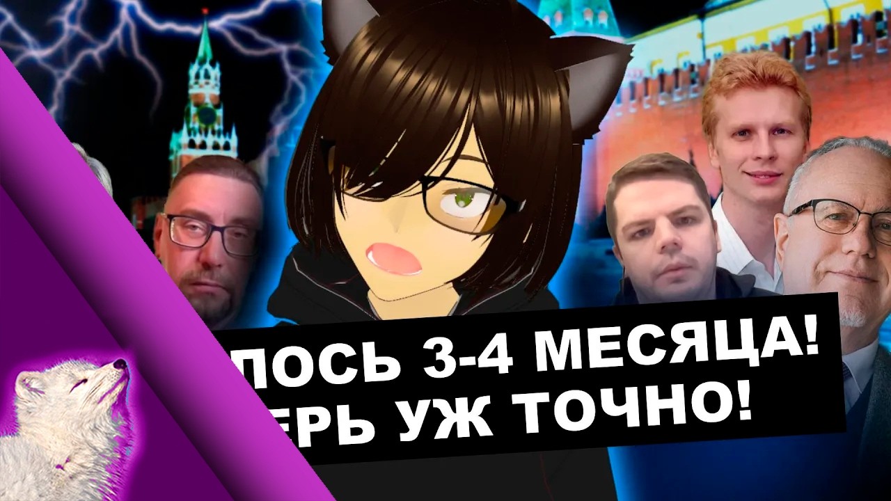 И бесплатно отряд поскакал на врага