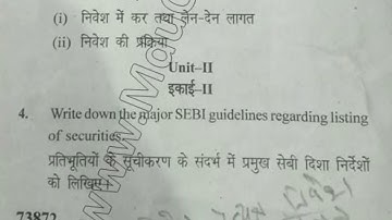 MCom 2nd Sem Investment Management Question Paper