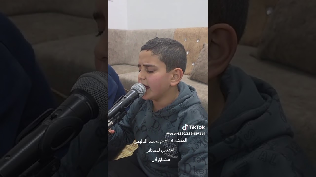 مداح الرسول ابراهيم محمد الدليمي  قصيدة للعدناني امدح أني   14/1/2026