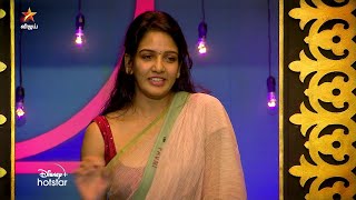 Bigg Boss 5 Tamil