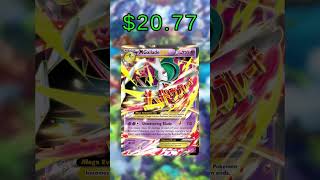 Top 20 Roaring Skies Pokemon Cards (Price) (September 2025)