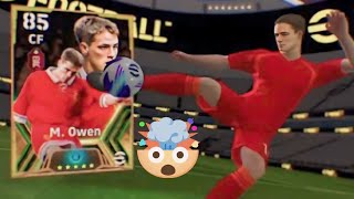 اقوى ثغره الحصول على مايكل أوين و دينيس لو ايبك 🔥🤯 بيس 2024 موبايل / trick to Get M. Owen efootball