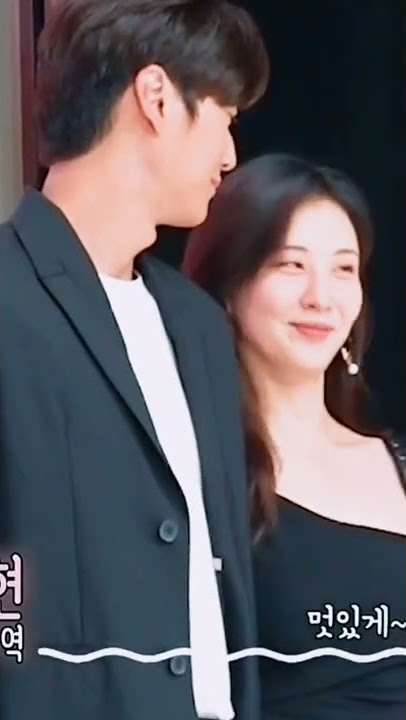 ✨ trophy couple ✨ #jinxedatfirst #nainwoo #seohyun #kdrama #koreandrama