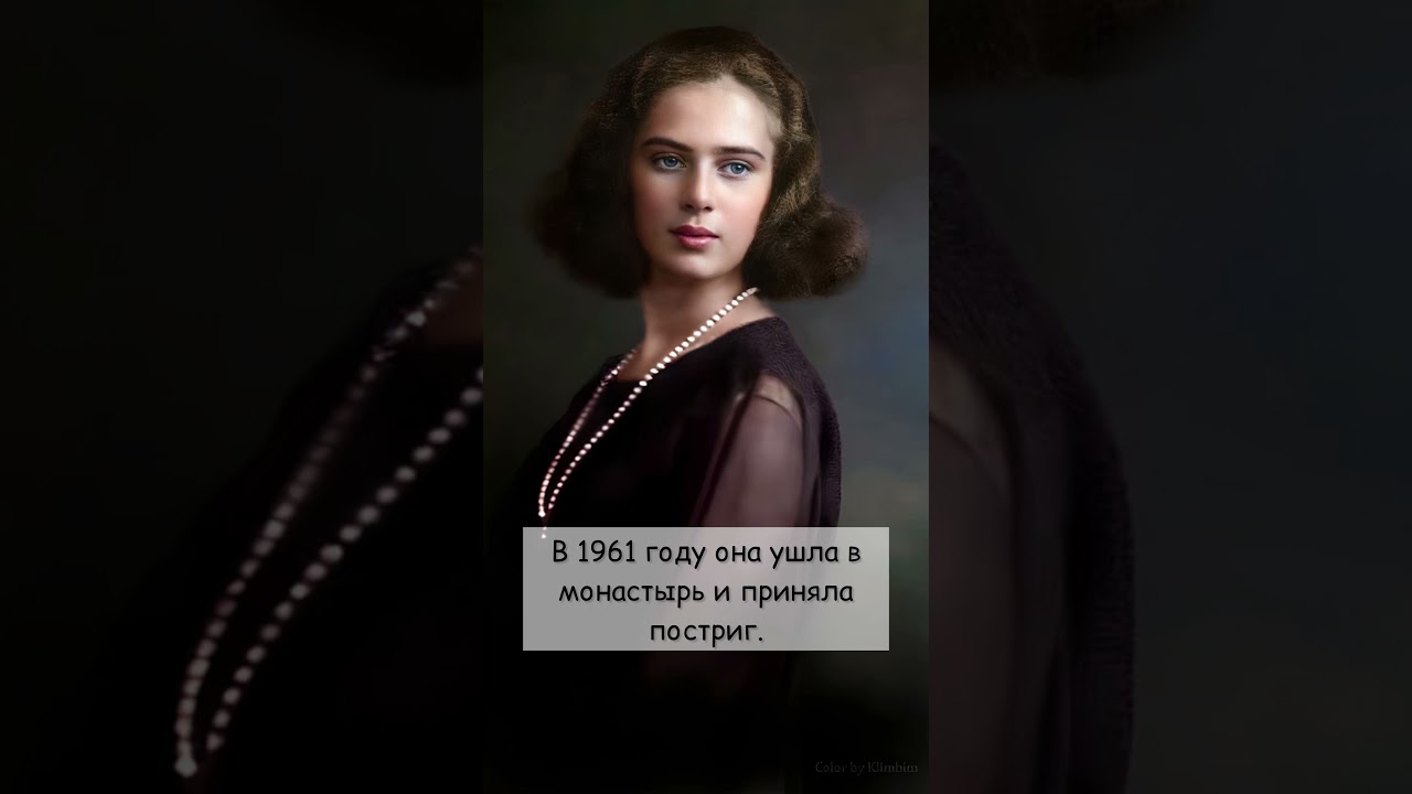 В кого был влюблен цесаревич Алексей? 