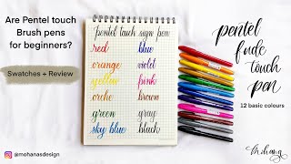 Pentel Fude touch Sign Brush Pen | For beginners | Swatches | Hand lettering