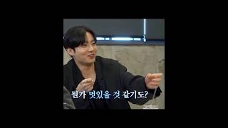 just love ๐ #jinkook #kookjin #jinkookedit #jinkookmoments #bts #shorts #shortsvideo just love ๐ #jinkook #kookjin #jinkookedit #jinkookmoments #bts #shorts #shortsvideo