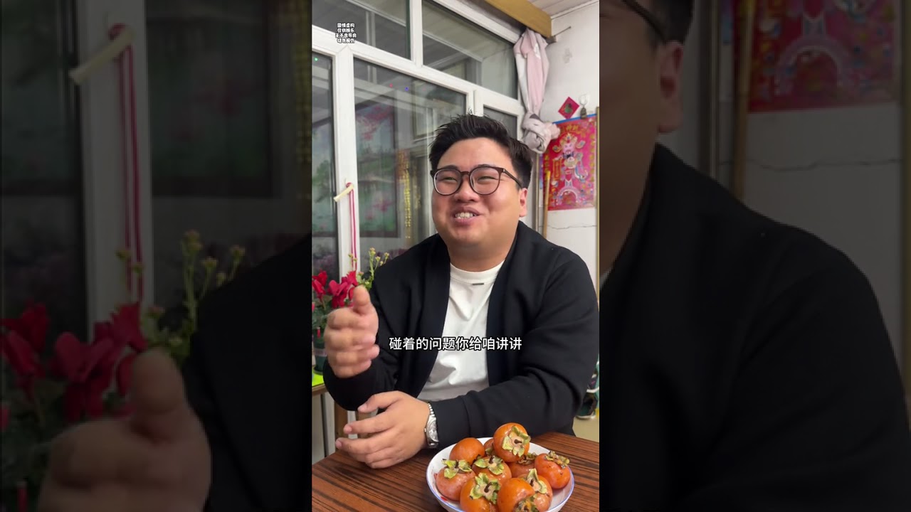 Title: How to Welcome Relatives During the Spring Festival at Home