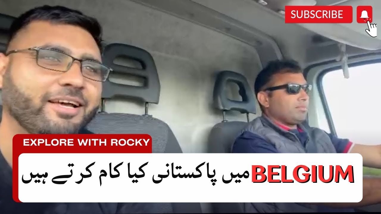 Belgium me Pakistani log Kya kam krty hn