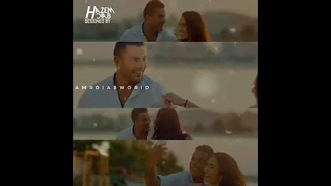 انت الغالي يا حبيبي Amr Diab 