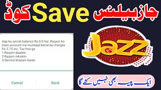 Jazz Ballance save code | jazz Ballance saver code | jazz Ballance cutting problem | jazz |