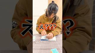 やばすぎwwww【ルービックキューブ】