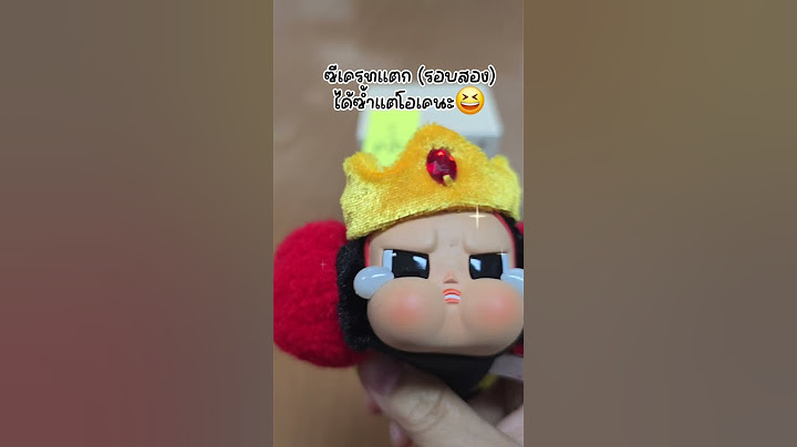 ซีเครทแตกอีกแล้ว!? แกะกล่องสุ่มลาบูบู้ v.2 & พวงกุนแจ ppg #crybaby #powerpuffgirls #popmart #labubu