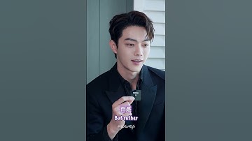 Xu Kai speaking Cantonese #许凯 讲廣東話/粵語"我陪你"