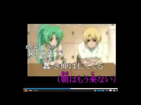 歌ってみたー奈落の花（hiro注意さんバージョン）