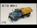 ZIL-130 AKPM-3 1/72 AVD models