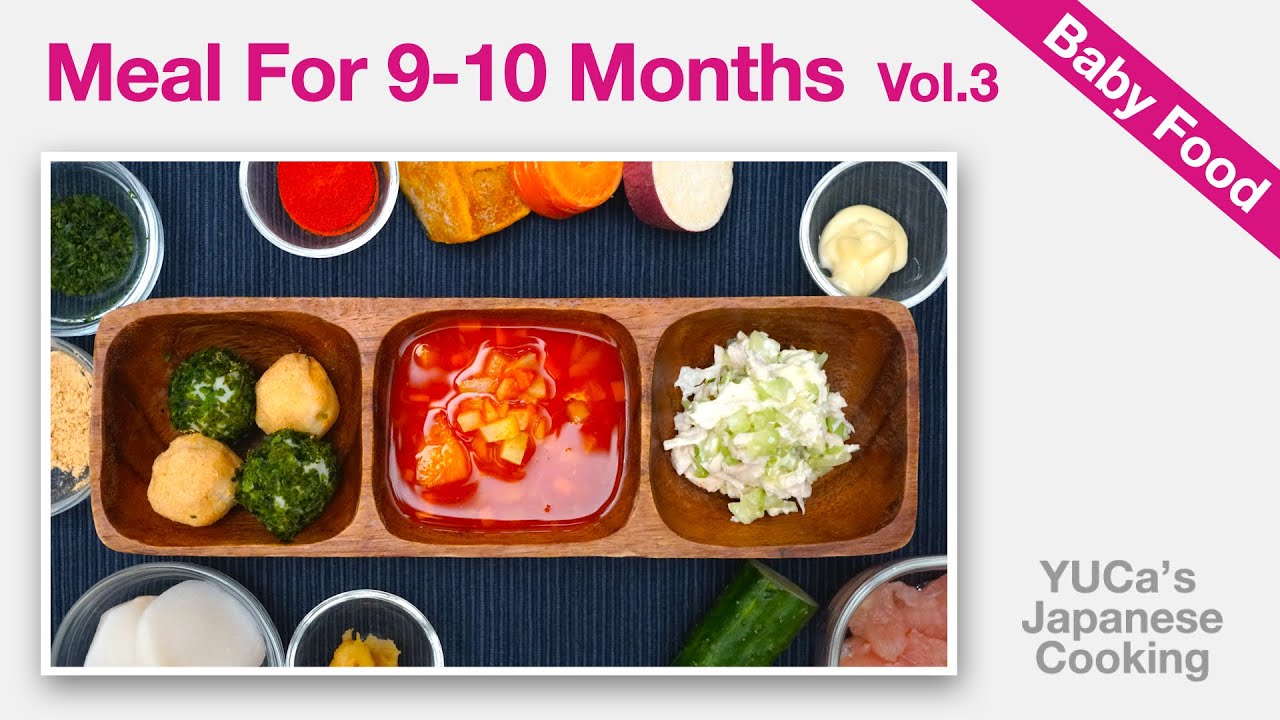 How To Make Baby Food In Japan (9-10 Months) Vol.3 | Vitamin Recipe | YUCa