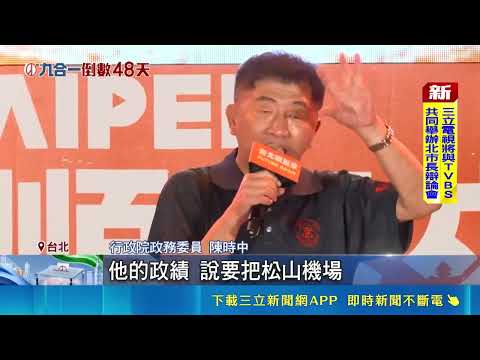 Supporting Shen Po-yang! Wang Shih-chien presents "Hammer of Justice"; Hsieh Chang-ting and Chen ...