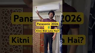 Per Hour Units Test 🔋⚡️Panasonic 2026, 1.5 Ton 5 Star AC #shubzgadgetreviews