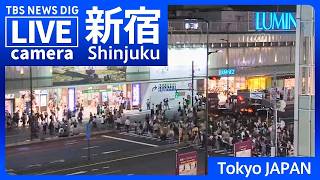 【台風6号 関東への影響は】雨風のピークは？ 東京・新宿の現在の様子【ライブカメラ】｜TBS NEWS DIG