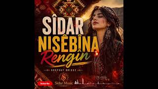 Sîdar Nisêbîna Rengîn