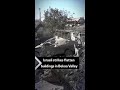Israeli Strikes Flatten Buildings In Bekaa Valley 