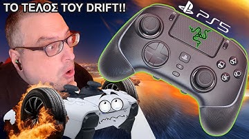 ΤΟ ΤΕΛΟΣ ΤΟΥ DRIFT ΣΤΟ PS5 - RAZER WOLVERINE V2 PRO