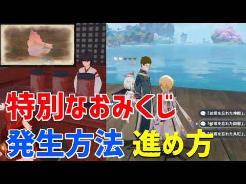 ホヨランド　原神　占いみくじ　おみくじ　クレー　5枚 ホヨランド 原神 占いみくじ おみくじ クレー - メルカリ