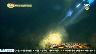 정글의법칙 131108 #19(7)