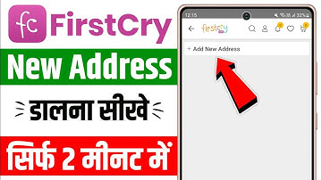 Firstcry me address kaise dale | how to add address in firstcry
