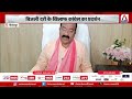 Bilaspur | बिजली दरों के खिलाफ कांग्रेस का प्रदर्शन, कार्यालय का घेराव, जमकर नारेबाजी...