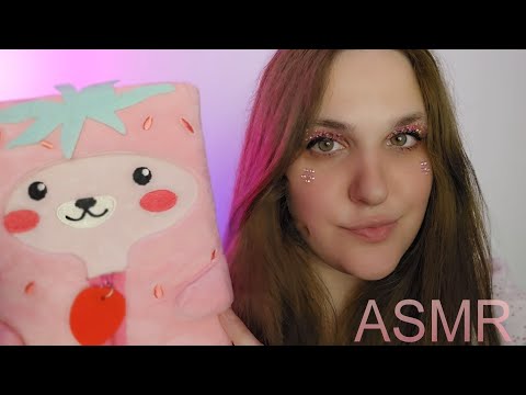 Sus trigger words favoritas -muy relajante- ASMR Español ❤️